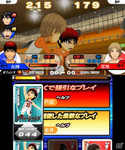 「キセキの世代」が集結する3DS「黒子のバスケ 勝利へのキセキ」のストーリーやゲームシステムを紹介！の画像10