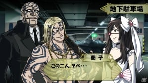 テーマ曲を歌うのはリンクス＆内田真礼さん！PS3「SHORT PEACE 月極蘭子のいちばん長い日」蘭子、廉をはじめとした登場キャラクターを紹介の画像8