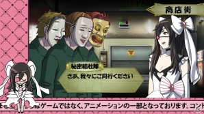 テーマ曲を歌うのはリンクス＆内田真礼さん！PS3「SHORT PEACE 月極蘭子のいちばん長い日」蘭子、廉をはじめとした登場キャラクターを紹介の画像9