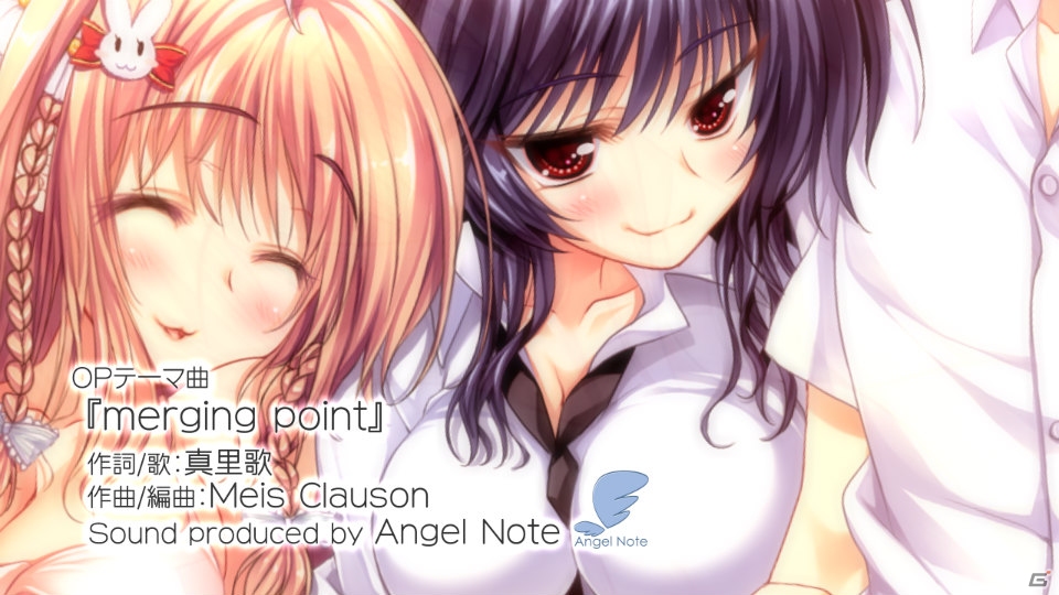 真里歌さんが歌う新曲「merging point」をチェックしよう！PSP「俺の彼女のウラオモテ ～Pure Sweet Heart～」PSP版の新規OPムービーを公開の画像15