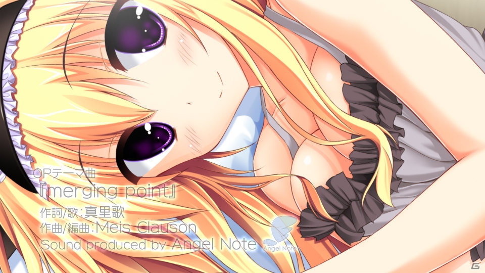 真里歌さんが歌う新曲「merging point」をチェックしよう！PSP「俺の彼女のウラオモテ ～Pure Sweet Heart～」PSP版の新規OPムービーを公開の画像18