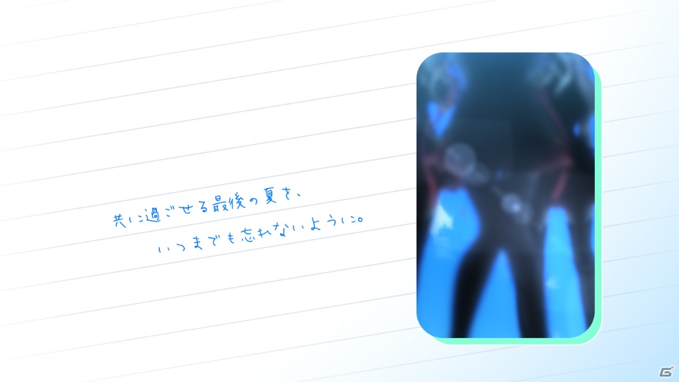 真里歌さんが歌う新曲「merging point」をチェックしよう！PSP「俺の彼女のウラオモテ ～Pure Sweet Heart～」PSP版の新規OPムービーを公開の画像2