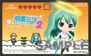 3DS「初音ミク Project mirai 2」アソビットシティ、シータショップでもらえる予約特典デザインが公開の画像1