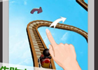 遊園地のローラーコースターを操ろう！iOS版「ぐるぐるっ!! ローラーコースター3D」が配信開始