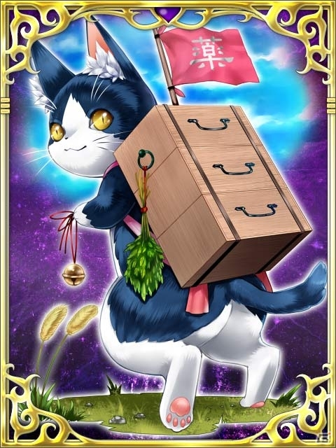 GREE/mixi「陰陽師」最大レア度のカードなどが手に入るシリーズイベント「神さびる追憶 第六章」が開催の画像2