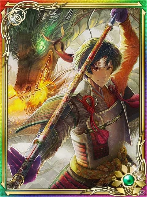 GREE/mixi「陰陽師」最大レア度のカードなどが手に入るシリーズイベント「神さびる追憶 第六章」が開催の画像4