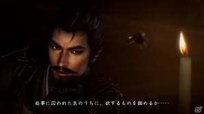 PS3/PC「信長の野望・創造」シリーズ初となるフリークエストシステム「戦国伝」＆歴史イベントの一幕が公開の画像1