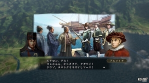PS3/PC「信長の野望・創造」シリーズ初となるフリークエストシステム「戦国伝」＆歴史イベントの一幕が公開の画像12
