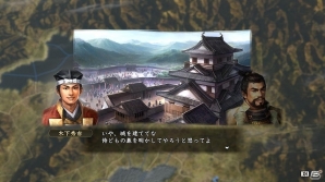 PS3/PC「信長の野望・創造」シリーズ初となるフリークエストシステム「戦国伝」＆歴史イベントの一幕が公開の画像3