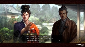 PS3/PC「信長の野望・創造」シリーズ初となるフリークエストシステム「戦国伝」＆歴史イベントの一幕が公開の画像4