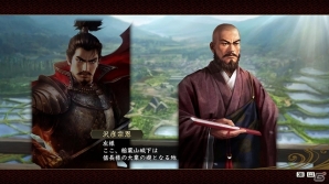 PS3/PC「信長の野望・創造」シリーズ初となるフリークエストシステム「戦国伝」＆歴史イベントの一幕が公開の画像6