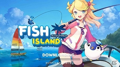 カジュアル釣りアクションゲーム「LINE フィッシュアイランド」がLINE GAMEにて公開―画面をタイミングよくタップするだけで手軽に釣り体験！の画像1