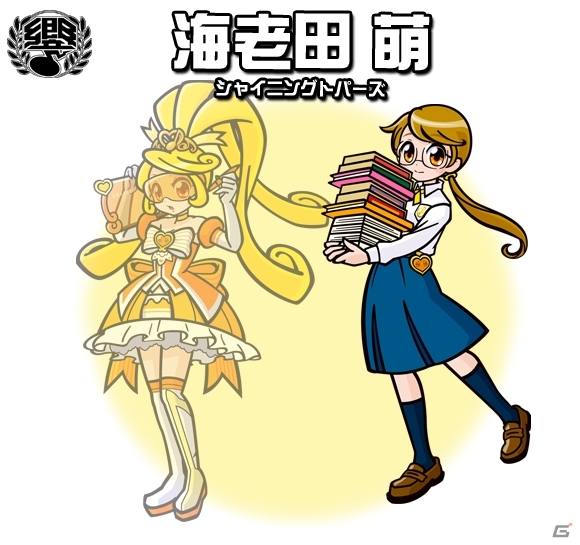 iOS「オトレンジャー」私服姿のジュエルプリンセスが登場する「ジュエルプリンセスの日常！」がスタートの画像8