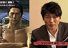 PS4/PS3「龍が如く 維新！」武市半平太役の俳優・高橋克典さんと横山プロデューサーによる「スペシャルインタビュー」第7弾が公開
