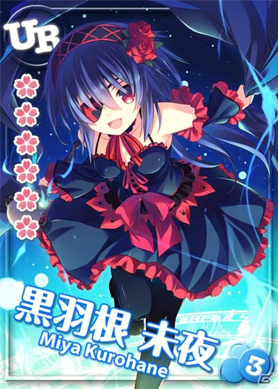 Mobage「ToHeart ハートフルパーティ」に新機能「学園マスター」が登場！期間限定イベント「黒羽根ファッションコレクション」も開催の画像7