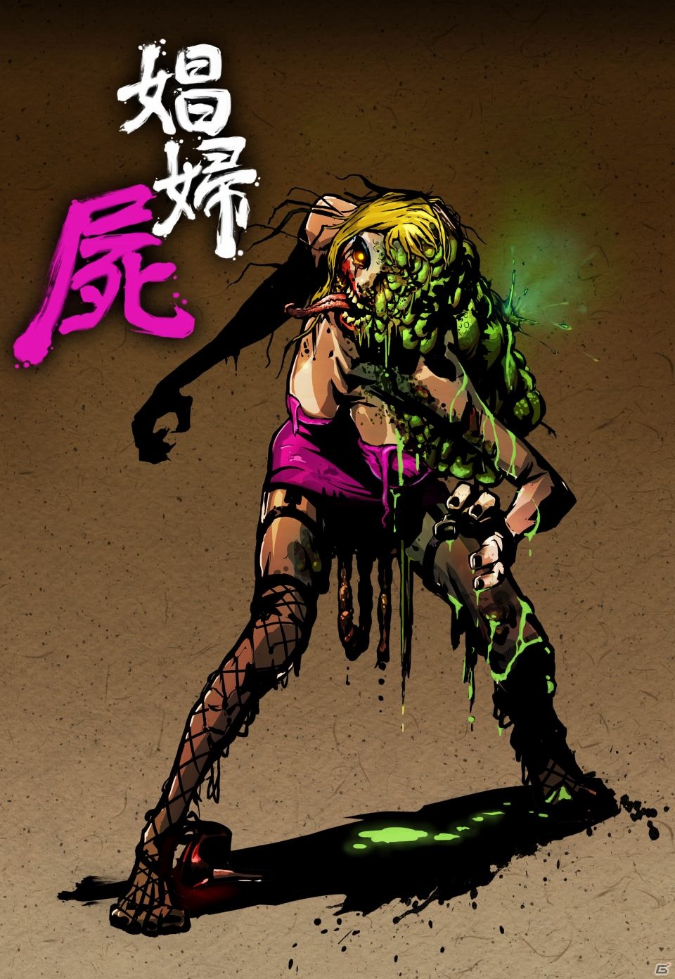 PS3/Xbox 360「YAIBA: NINJA GAIDEN Z」属性を利用した攻撃やゾンビ武器を作り出すアクションを紹介の画像24