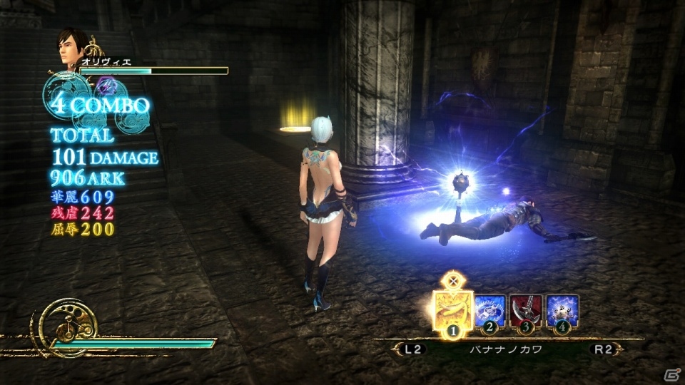 PS3/PS Vita「影牢～ダークサイド プリンセス～」新しくなったトラップの設置方法やユニークな仕掛けの数々を紹介の画像10