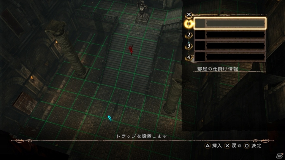 PS3/PS Vita「影牢～ダークサイド プリンセス～」新しくなったトラップの設置方法やユニークな仕掛けの数々を紹介の画像5