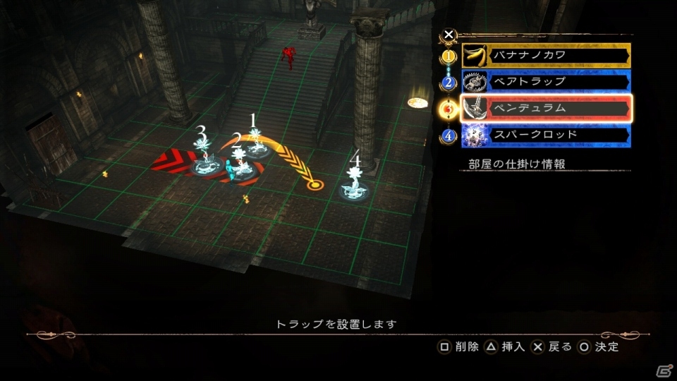 PS3/PS Vita「影牢～ダークサイド プリンセス～」新しくなったトラップの設置方法やユニークな仕掛けの数々を紹介の画像6
