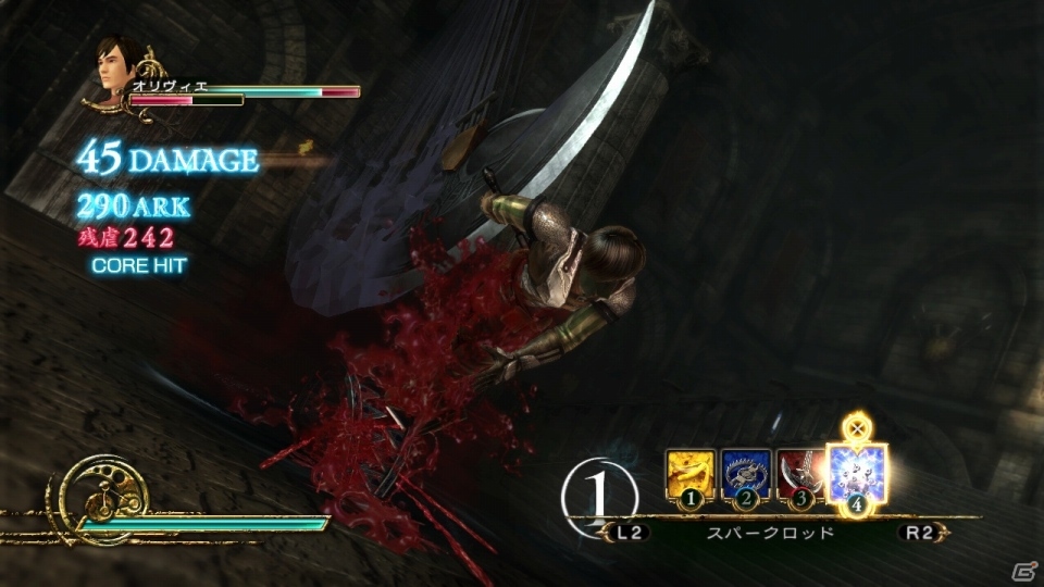 PS3/PS Vita「影牢～ダークサイド プリンセス～」新しくなったトラップの設置方法やユニークな仕掛けの数々を紹介の画像9