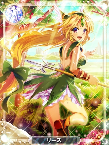 GREE「聖剣伝説 サークル オブ マナ」と「アイログ」のコラボキャンペーンがスタートの画像1