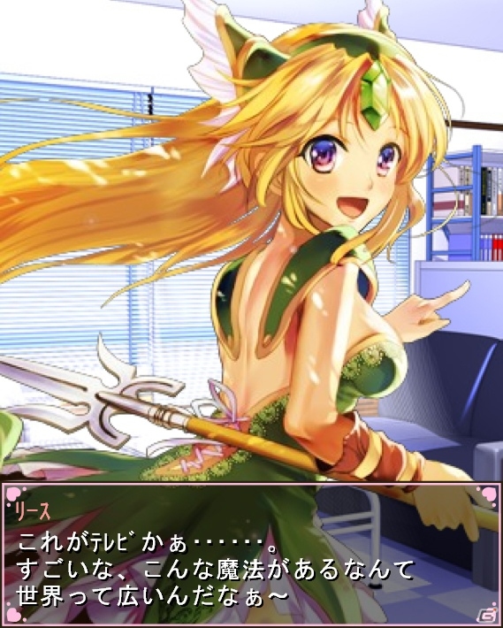 GREE「聖剣伝説 サークル オブ マナ」と「アイログ」のコラボキャンペーンがスタートの画像2