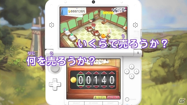 3DS「ホームタウンストーリー」ゲーム内容＆ストーリーがよく分かるプロモーションビデオが公開！願いを叶えてくれる「青い羽音」の情報もの画像2