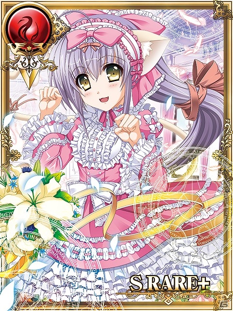 Mobage「攻城戦記◆バハムートグリード」×「姫奪！ダンジョンズロード」コラボキャンペーンが開催―緋賀ゆかり氏や池上茜氏などのコラボカードが登場の画像6