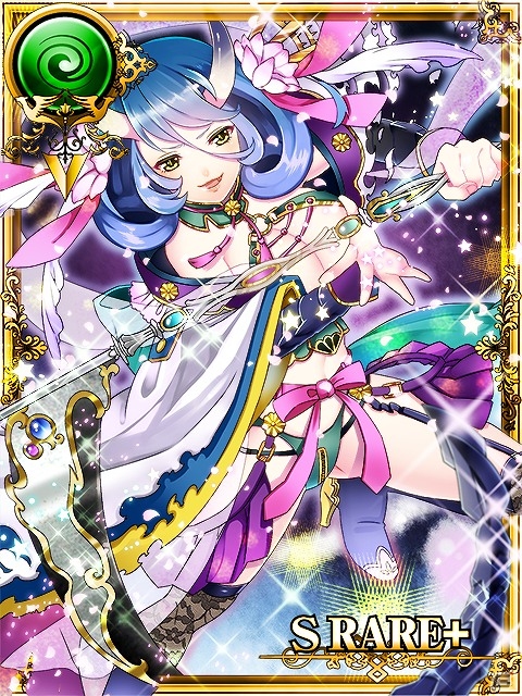 Mobage「攻城戦記◆バハムートグリード」×「姫奪！ダンジョンズロード」コラボキャンペーンが開催―緋賀ゆかり氏や池上茜氏などのコラボカードが登場の画像7