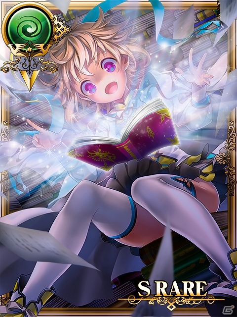 Mobage「攻城戦記◆バハムートグリード」×「姫奪！ダンジョンズロード」コラボキャンペーンが開催―緋賀ゆかり氏や池上茜氏などのコラボカードが登場の画像8
