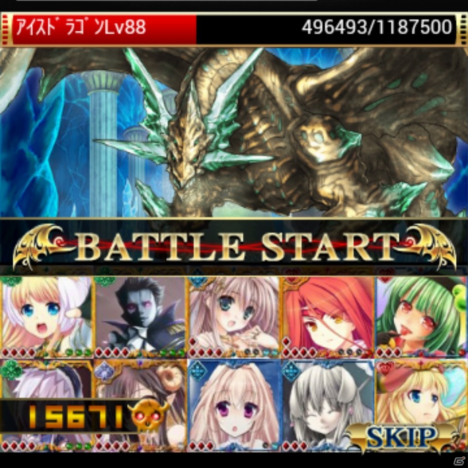 GREE「姫奪!!デモンズサーガ」斎藤千和さん演じる新キャラクターカード「ベリアル」が登場！イベント「氷河の迷宮」も開催中の画像4