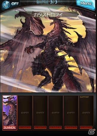 Mobage「グランブルーファンタジー」皆葉英夫氏、植松伸夫氏のインタビュー動画が公開の画像4