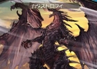 Mobage「グランブルーファンタジー」皆葉英夫氏、植松伸夫氏のインタビュー動画が公開