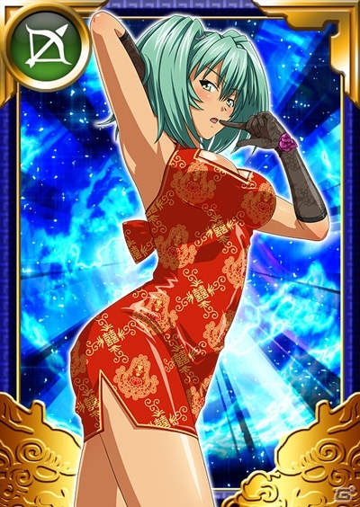 GREE/Mobage「一騎当千 バーストファイト」セクシー爆乳カード「チアガール趙雲」 が手に入る同盟レイドイベント「同盟大乱戦 霜月編」がスタートの画像9