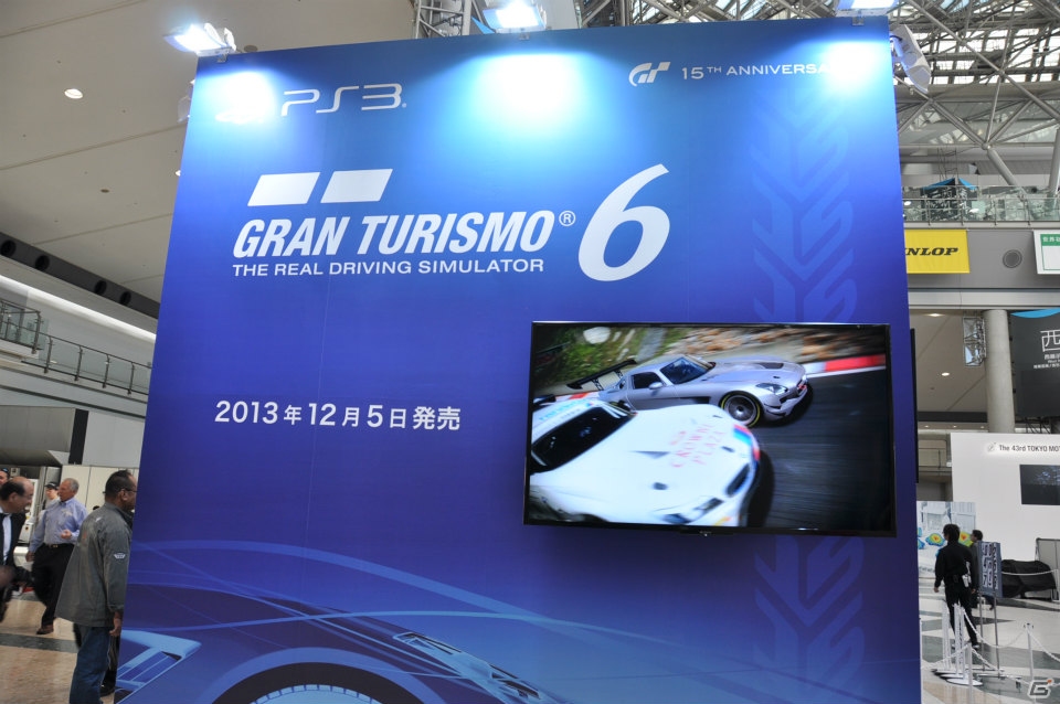 PS3「グランツーリスモ6」東京モーターショー2013に出展！体験コーナーでは最新ステアリングコントローラーを使ったテスト走行が可能の画像4