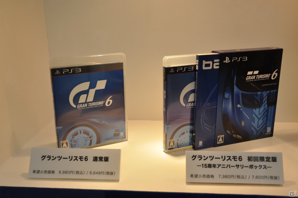 PS3「グランツーリスモ6」東京モーターショー2013に出展！体験コーナーでは最新ステアリングコントローラーを使ったテスト走行が可能の画像8