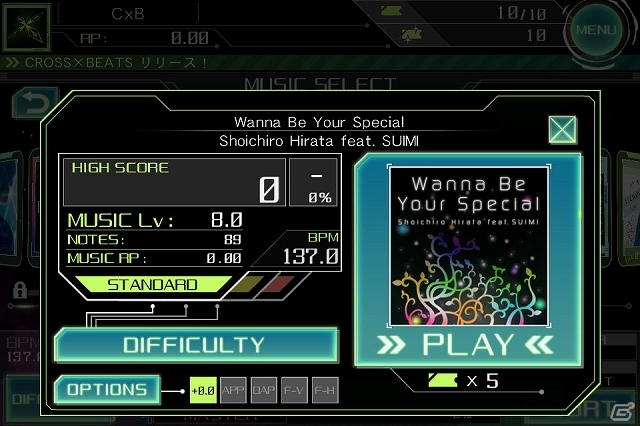 iOS「CROSS×BEATS」新譜面が解放される独自のシステム「アンロックチャレンジ」の詳細が公開！フレンド協力やアイテムの情報もの画像2