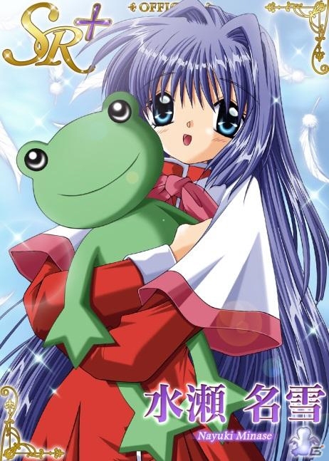 Mobage「Key COLLECTION」カード「学園の魔女・千里朱音」が手に入るイベント「風祭からの刺客？」がスタートの画像8