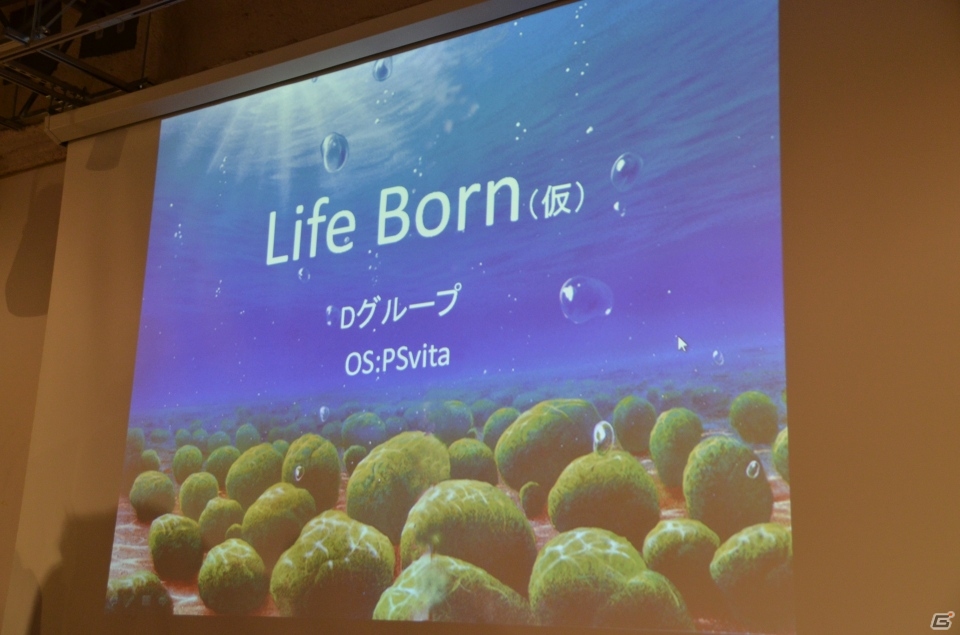 “社長チーム”もゲスト参戦―「PlayStation Mobile GameJam 2013 Winter」参加者たちが企画を発表した1日目の模様をレポートの画像28