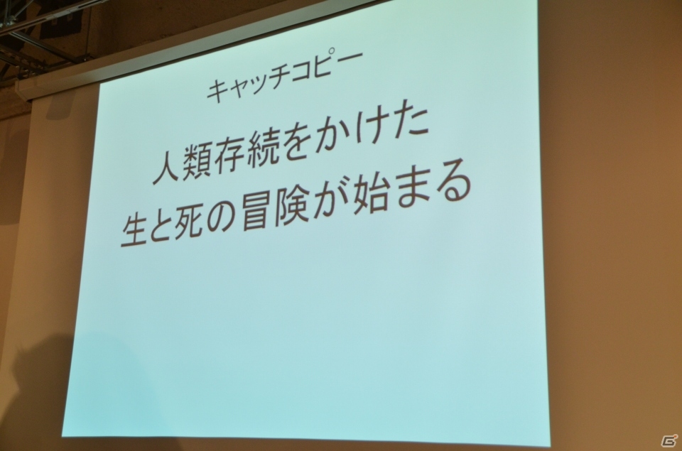 “社長チーム”もゲスト参戦―「PlayStation Mobile GameJam 2013 Winter」参加者たちが企画を発表した1日目の模様をレポートの画像30