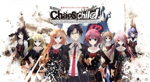 科学アドベンチャーシリーズ第4弾「CHAOS;CHILD」が発表に―「CHAOS;HEAD NOAH」から6年後、復興が進んだ渋谷を舞台にしたサイコサスペンスの画像1