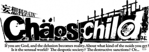 科学アドベンチャーシリーズ第4弾「CHAOS;CHILD」が発表に―「CHAOS;HEAD NOAH」から6年後、復興が進んだ渋谷を舞台にしたサイコサスペンスの画像2