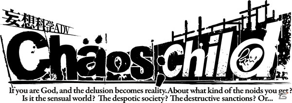 科学アドベンチャーシリーズ第4弾「CHAOS;CHILD」が発表に―「CHAOS;HEAD NOAH」から6年後、復興が進んだ渋谷を舞台にしたサイコサスペンスの画像2