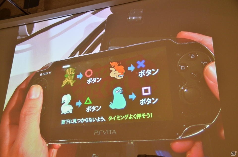 スタートをテーマにどんなゲームが生まれたのか―「PlayStation GameJam 2013 Winter」作品発表が行われた2日目をレポートの画像14