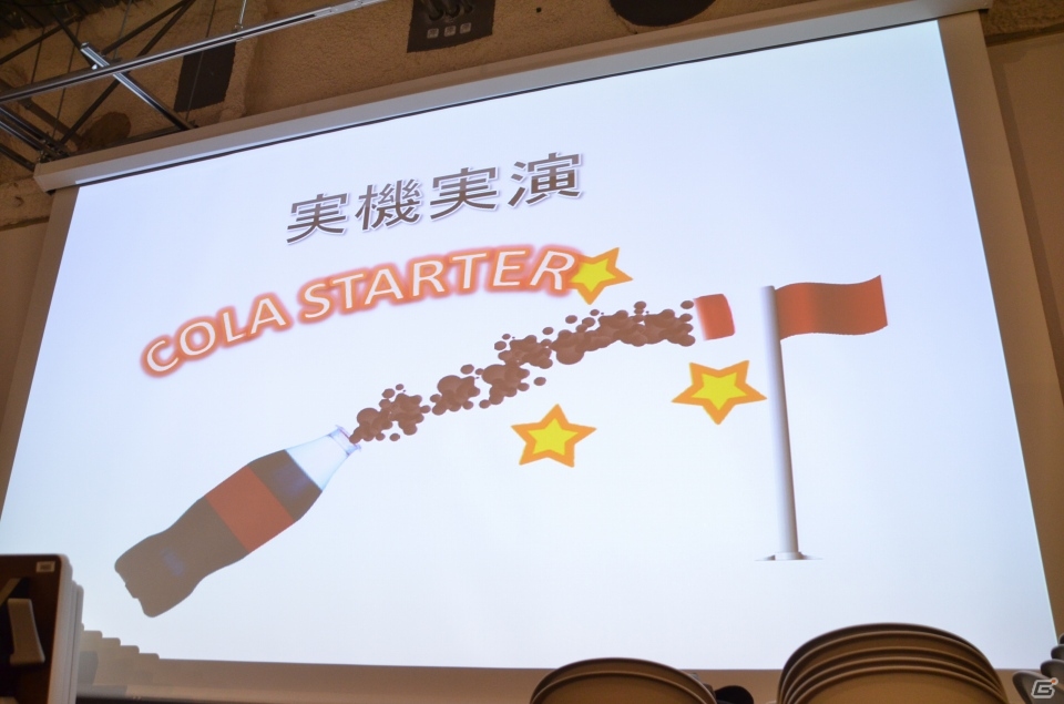スタートをテーマにどんなゲームが生まれたのか―「PlayStation GameJam 2013 Winter」作品発表が行われた2日目をレポートの画像21