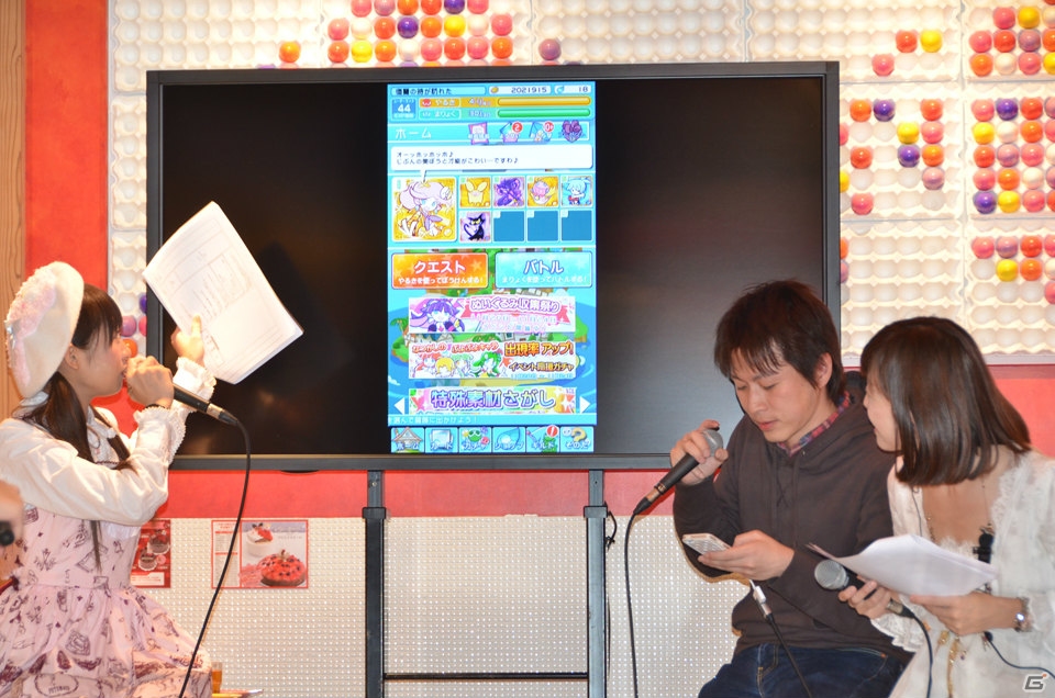 サタンの登場が決定！12月に登場する★6カードのイラストも公開された「ぷよぷよ!!クエスト」500万DL達成記念イベントの模様をお届けの画像4