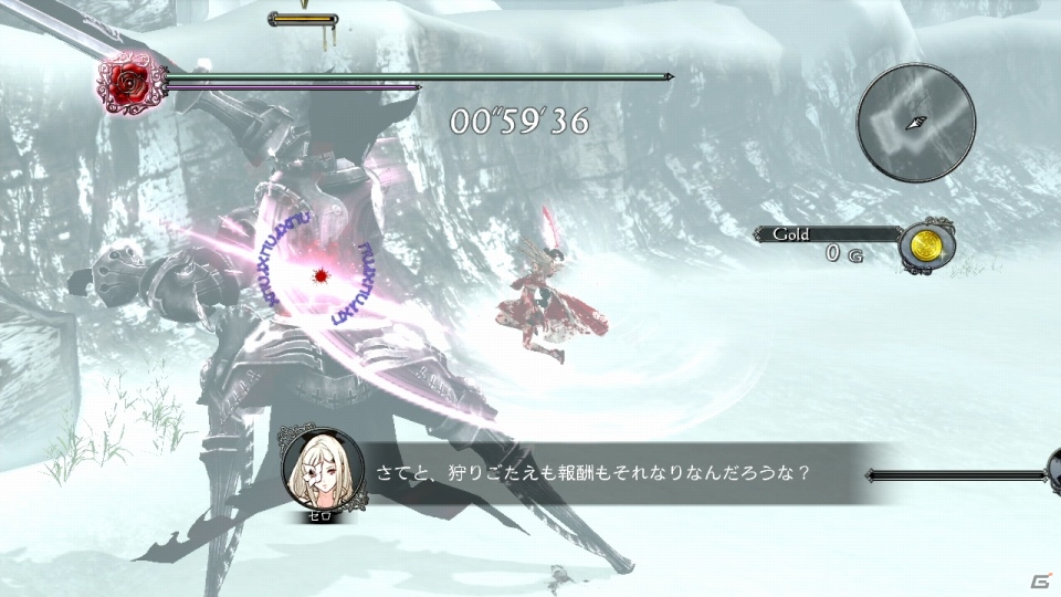 PS3「ドラッグ オン ドラグーン3」素材やお金稼ぎに便利なサイドクエストを紹介―条件付きの中で迫り来る敵をなぎ倒そうの画像14