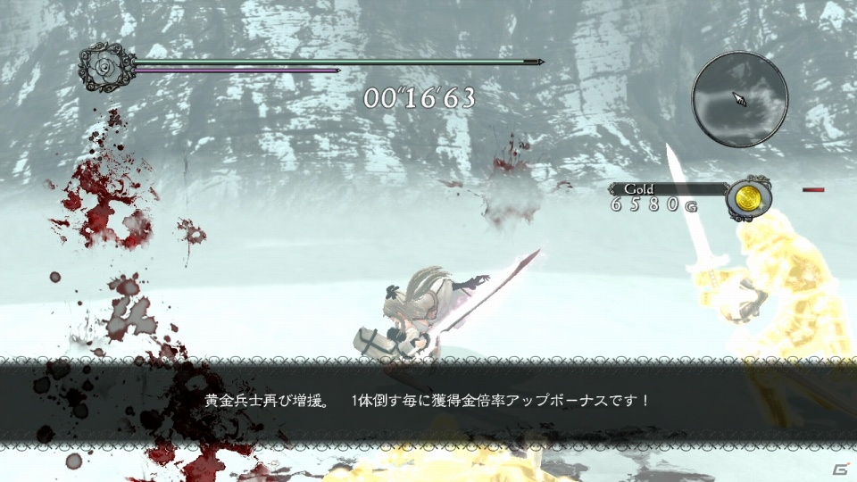 PS3「ドラッグ オン ドラグーン3」素材やお金稼ぎに便利なサイドクエストを紹介―条件付きの中で迫り来る敵をなぎ倒そうの画像16