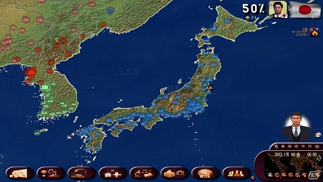 世界状況データ10万件以上を収録した政治SLGが日本に上陸！PC「ジオポリティカル シミュレータ3 マスターズ・オブ・ザ・ワールド」2013年12月3日に発売の画像11