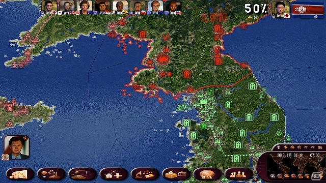 世界状況データ10万件以上を収録した政治SLGが日本に上陸！PC「ジオポリティカル シミュレータ3 マスターズ・オブ・ザ・ワールド」2013年12月3日に発売の画像29